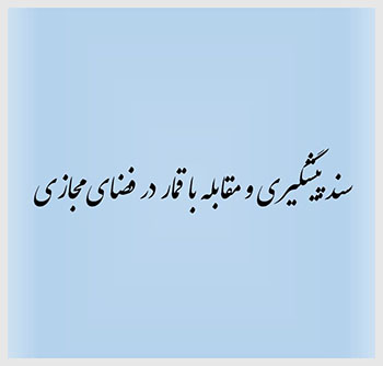قمار.jpg-1.jpg11