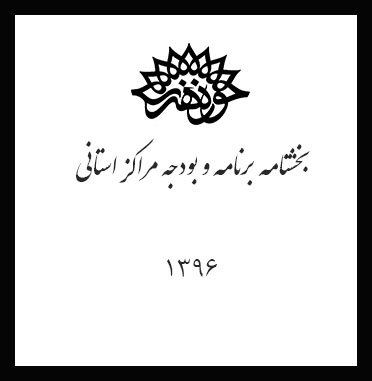 200