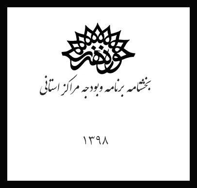 7-8